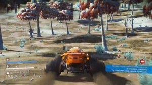 NO MAN'S SKY - МОЙ ПЕРВЫЙ ВЕЗДЕХОД (#3)