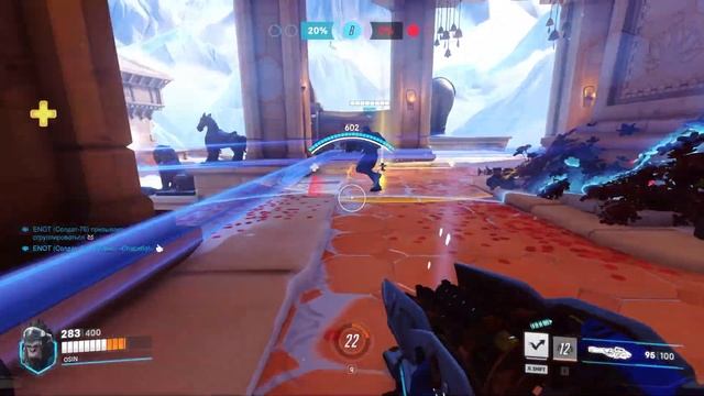 Overwatch 2 Оклеветанный герой! Steam облажались? Обзор спустя месяц релиза! смотреть онлайн