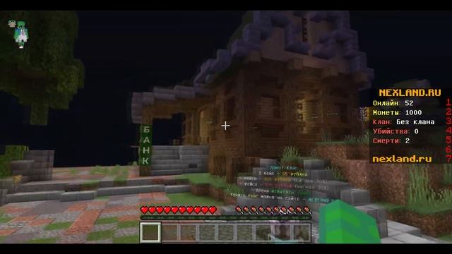 ПЕРВЫЙ СЕРВЕР на ВЕРСИЮ 1.19.2 МАЙНКРАФТ Bedrock на ТЕЛЕФОНЫ смотреть онлайн