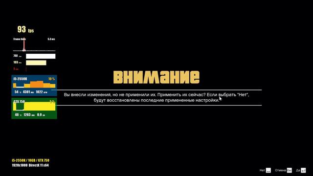 i5 2500K и GTX 750 в 2024 году - 12 лет рабства смотреть онлайн