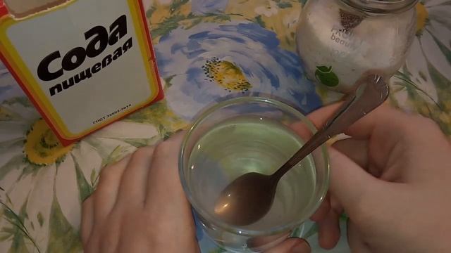 Для тех кто простудился. Копеечное средство от боли в горле и простуды. смотреть онлайн
