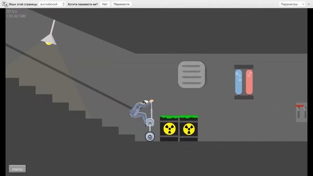 ПЕРВЫЙ ЛЕТСПЛЕЙ смотреть онлайн