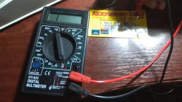 Проверка клея высокой электропроводности Kontaktol смотреть онлайн