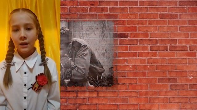 Яковлева Мария, ученица 4 а класса КГУ "Средняя школа №7" смотреть онлайн