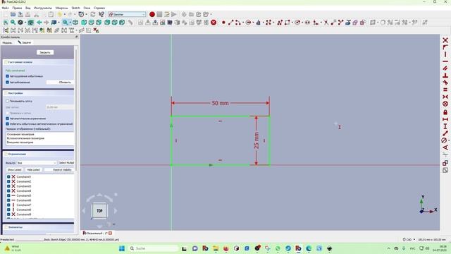 FreeCAD Часть 41. Простой способ создания 3Д текста и лого смотреть онлайн