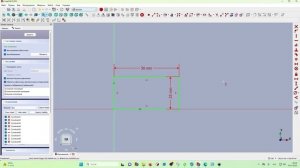 FreeCAD Часть 41. Простой способ создания 3Д текста и лого