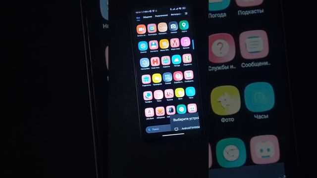POCO X3 Pro лагающий сенсор. смотреть онлайн