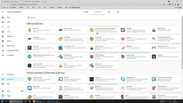 【HA入门系列00】HomeAssistant不同安装方式的介绍与推荐 смотреть онлайн