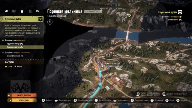 ГДЕ НАЙТИ AZOV 43-191 SPRINTER SNOWRUNNER смотреть онлайн
