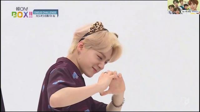 원어스(ONEUS), 난리법석 노래방 대결(all the fuss singing battle) смотреть онлайн