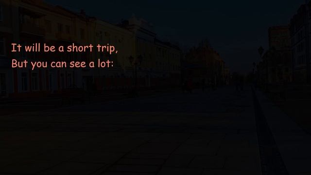 "Мой родной город". Топик на английском языке. Уровень A1 смотреть онлайн