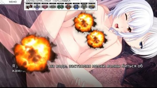 12 часть "Прохождение новеллы Sunrider Academy / Академия Санрайдер"