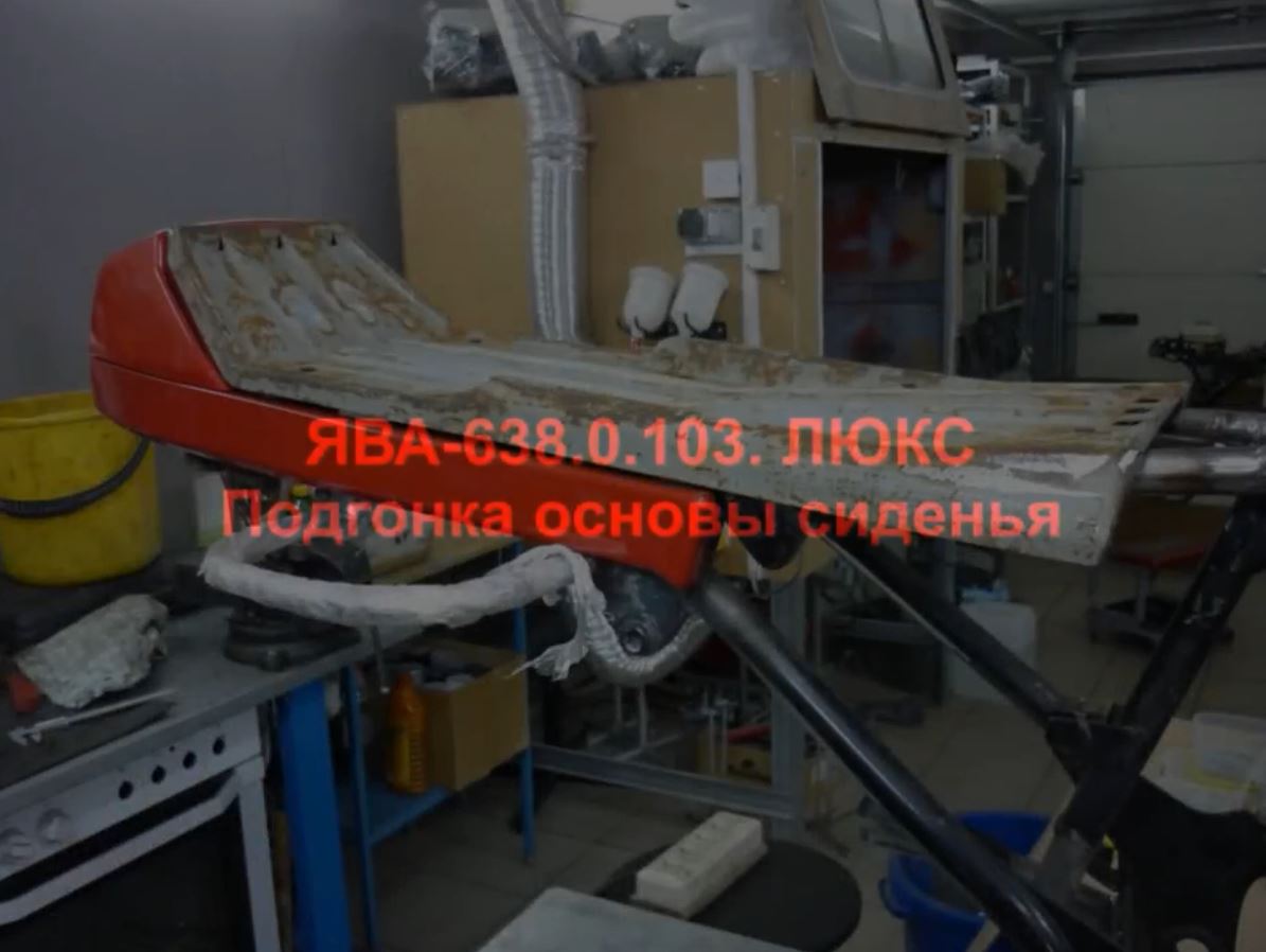 ЯВА 638 Люкс Восстановление Фильм 2 Подгонка основы сиденья 2019 смотреть онлайн