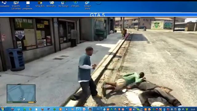 GTA 5 на PC смотреть онлайн