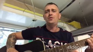 Звёздочка моя ясная | песни под гитару