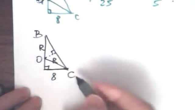 Найти расстояние от вершины B до точки О пересечения серединных перпендикуляров сторон смотреть онлайн