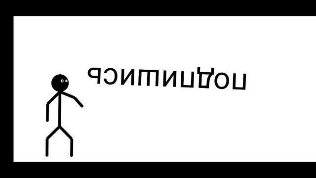 Что значит эта кнопка смотреть онлайн