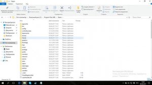Как найти расположение файла игры из Steam