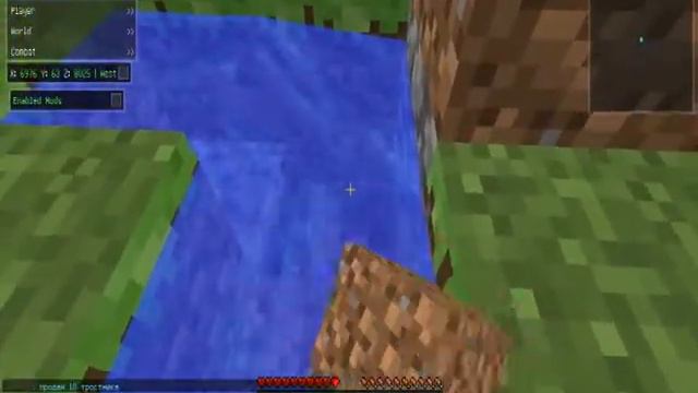 Майнкрафт Sky Block #1 смотреть онлайн
