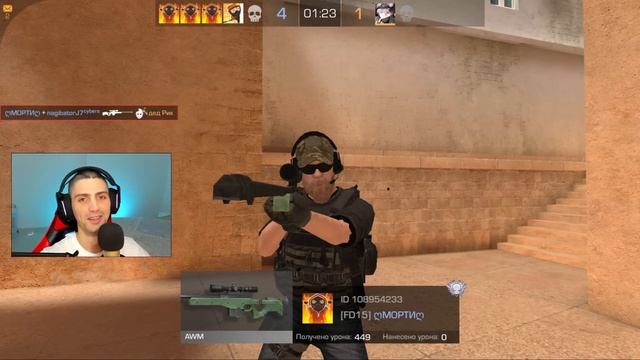 2 ПРОТИВ 15 НО ИГРАЕМ С ДРОПОМ ИЗ ОРИДЖИН КЕЙСА В STANDOFF 2 / СТАНДОФФ 2 смотреть онлайн