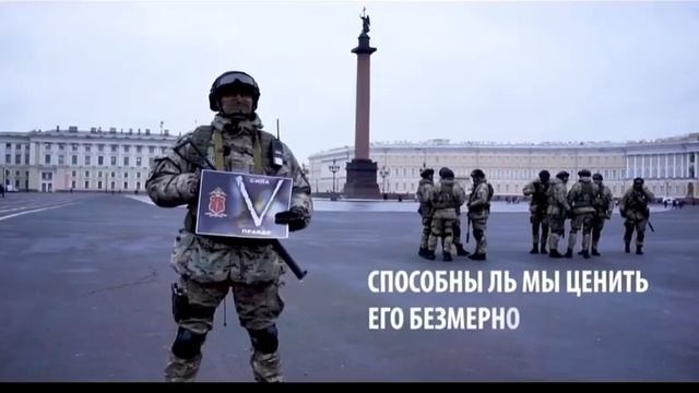 Я РУССКИЙ!!! Я ЭТИМ ГОРЖУСЬ!!! смотреть онлайн