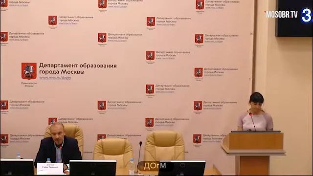 1589 школа ЗАО рейтинг 508+ Покатова МГ зам директора 42% не аттестация ДОгМ 10.07.2018 смотреть онлайн