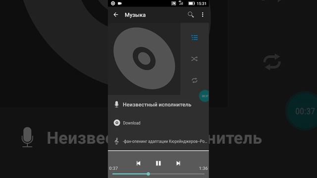 Опенинг могучих рейнджеров вселенной ( фан опенинг адаптации кюрейнджеров) смотреть онлайн