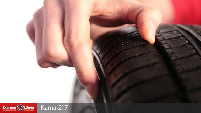 Видеообзор летней шины Н. Камск Кама-217 от Express-Шины
