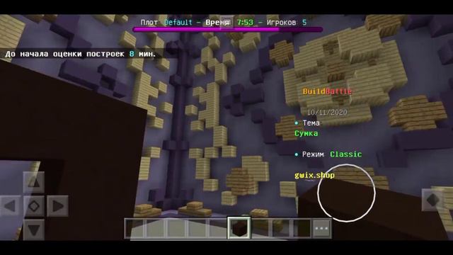 КАСТИНГ!!!НАБОР АКТЁРОВ!!! МАЙНКРАФТ ПЕ!!!1.16.40 смотреть онлайн