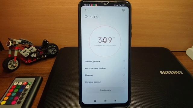 Быстро очистить память на смартфоне в один клик. смотреть онлайн