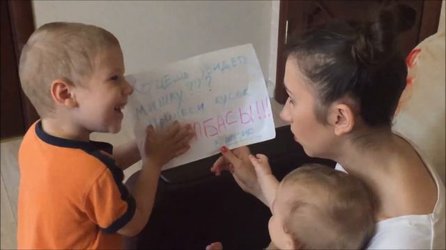 Пропал Медведь! смотреть онлайн