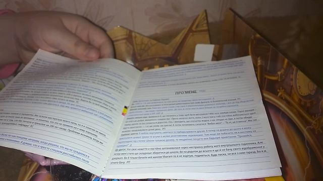 распаковка дракубекки смотреть онлайн