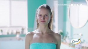 Фрагмент эфира - Iнтер (20.09.21)