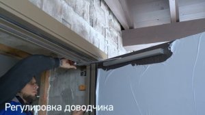 Установка уличной входной двери с терморазрывом ЯГУАР Termo.