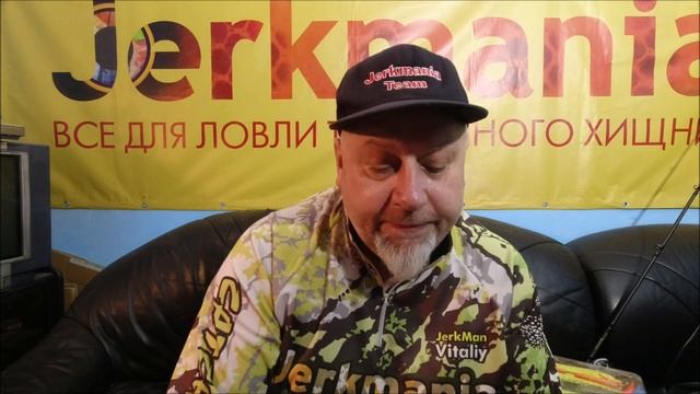 Westin Удилища, Джерки, Кранки и Резина. Shop Jerkmania  Выпуск №019