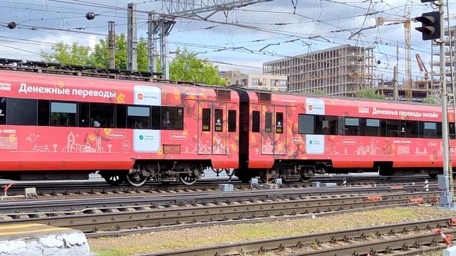 ЭД4МКМ-0005 "Аэроэкспресс" Москва - Аэропорт Домодедово | Павелецкий Вокзал смотреть онлайн