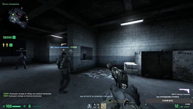 СТРИМ ПО CS:GO/ИГРАЕМ С ПОДПИСЧИКАМИ/ПЕРВЫЙ СТРИМ/АПАЮ КАЛАШ смотреть онлайн