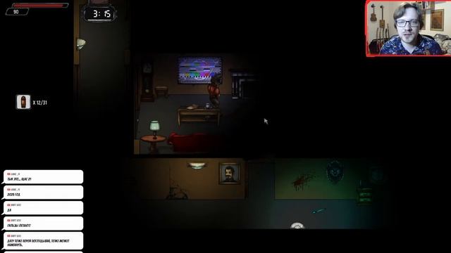 Сон или явь? [Knock Harder: Стрим #1] смотреть онлайн