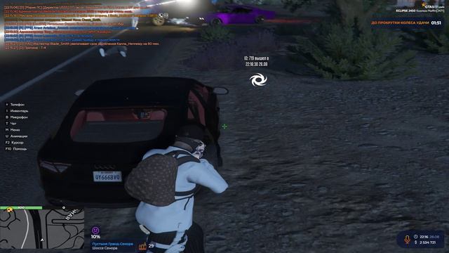 Grand Theft Auto V 2024.08.28 - 22.16.42.14.DVR смотреть онлайн