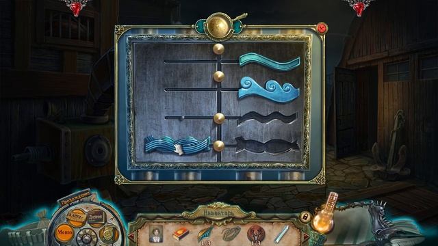 Темные Истории 7: Эдгар Аллан По. Тайна Мари Роже прохождение #2 смотреть онлайн