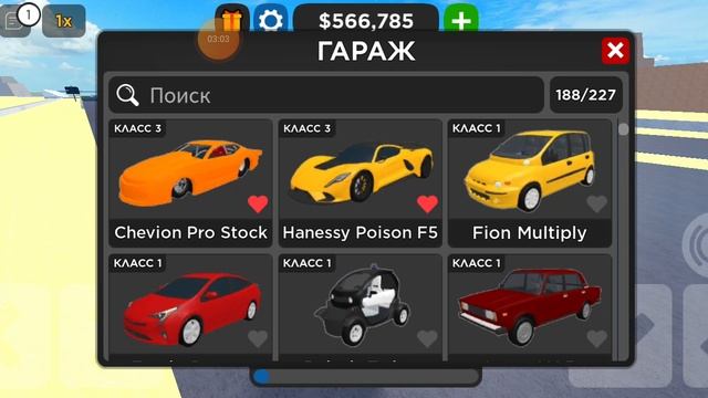 обзор новых тачек 7 сезона в кдт смотреть онлайн