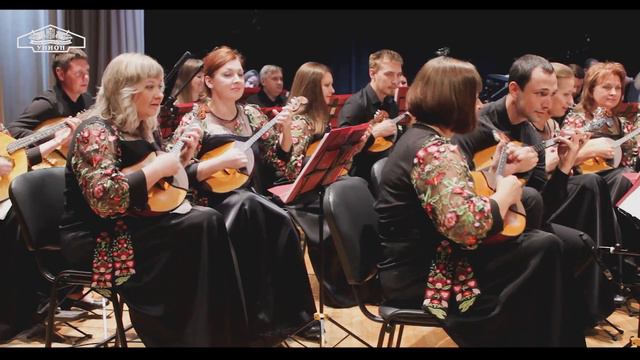 Duke Ellington Caravan смотреть онлайн