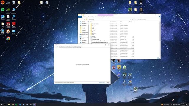 Как подключить 2 Dualsense к ПК смотреть онлайн