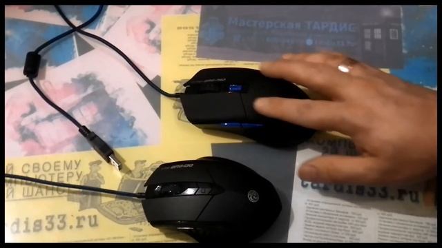 Обзор игровой мышки Marvo BRG-740 (сравнение с OKLICK 905G и MARVO BRG-130) смотреть онлайн