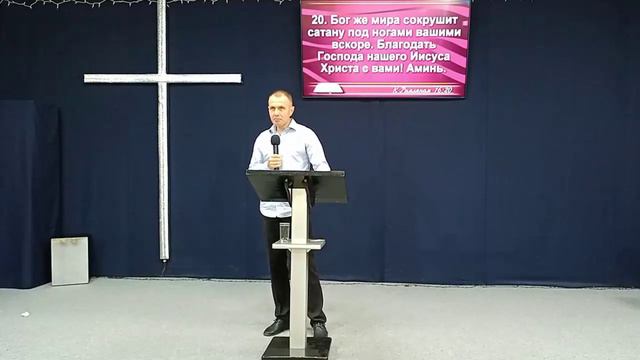 Броня праведности. Андрей Ионов. 24 августа 2024г