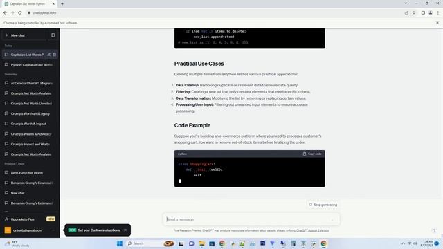 Python list push pop смотреть онлайн