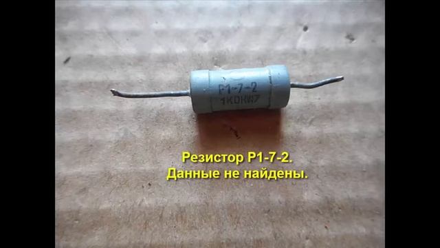 Продолжение 3 ролик. смотреть онлайн