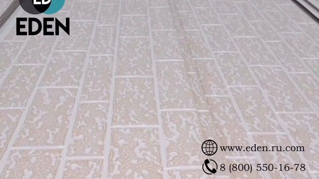 Фасадные панели