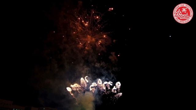 ЭДЕМ АКАДЕМГОРОДОК смотреть онлайн