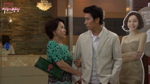 Ibu yang Menempel Seperti Lem |Klinik Pernikahan,Cinta&Perang|SUB INDO|070720 Siaran KBS| смотреть онлайн